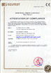 Κίνα YUSH CARTON MACHINE COMPANY Πιστοποιήσεις